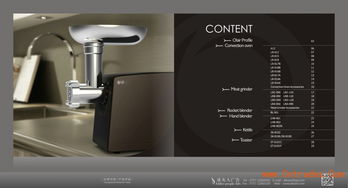 順德智造，精印傳情 大良、勒流、倫教專業畫冊設計服務