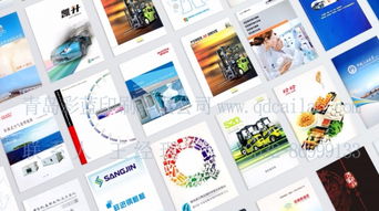 青島彩藍廣告印刷 專業設計、專業印刷與一站式網絡技術服務